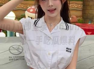 立即登录166run官网，掌握第一手吃瓜爆料