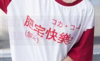 17c吃瓜网网页黑料爆料，动漫游戏玩家必看重磅内容
