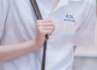 17c吃瓜网黑料爆料第一时间发布，网友纷纷围观吐槽