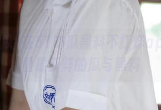 在51吃瓜黑料不打烊app里观看最新鲜的瓜与黑料