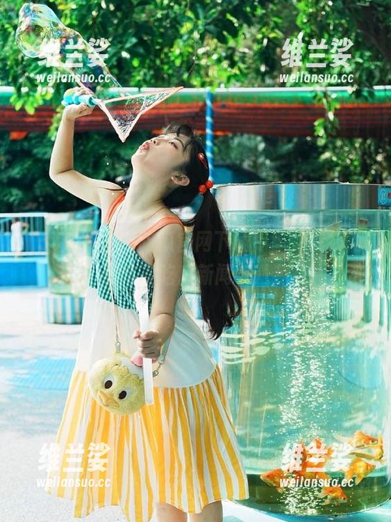 51吃瓜官网下载专区，在线阅读丰富吃瓜新闻与八卦