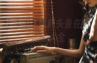 最新51黑料头条在线观看APP地址大全