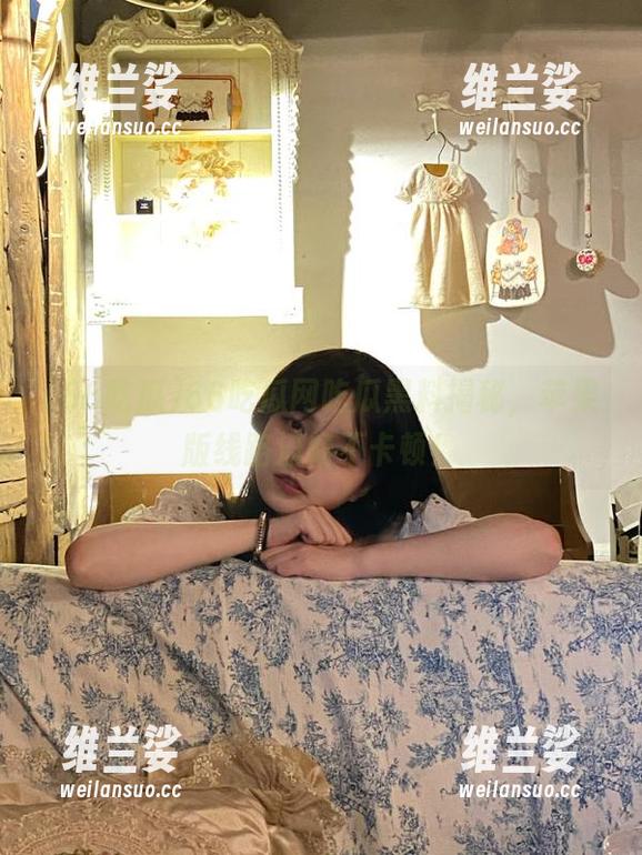 66吃瓜网吃瓜黑料揭秘，苹果版线路流畅不卡顿！