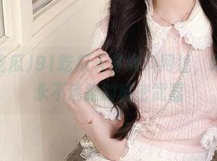 91吃瓜天堂爆料网址，吃瓜党永不迷路的秘密武器