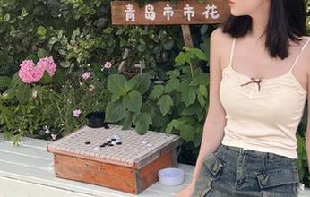 最新91吃瓜在线一区二区少女们狂热追捧的网红新闻