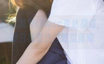 吃瓜网t7wcc直达频道，快速获取日前最热门吃瓜新闻