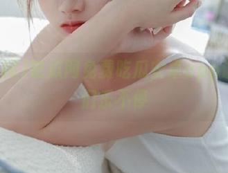 吃瓜网免费吃瓜安卓app让瓜友们乐不停