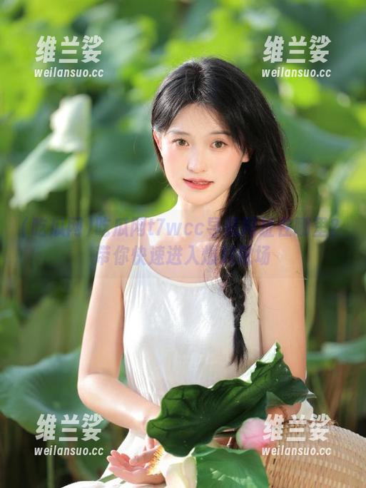 吃瓜网t7wcc导航网址在哪里？带你快速进入爆料现场