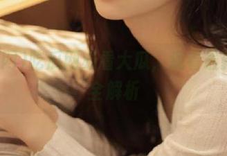 吃瓜网必看大瓜，观看最新热点全解析