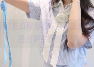 吃瓜网免费吃瓜最新爆料发布，热点事件即时掌握