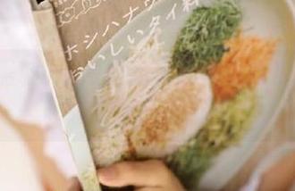 动漫游戏风云尽现吃瓜黑料在线爆料链接汇总