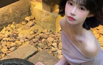 下载我爱51吃瓜网，随时随地掌握吃瓜热点新闻