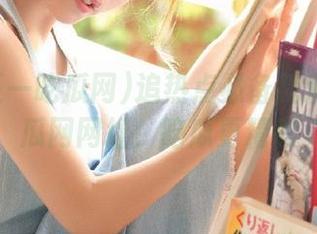 追热点必备我爱五一吃瓜网网址，吃瓜更精彩
