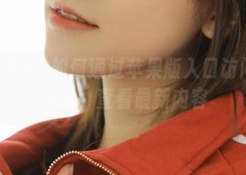 如何通过苹果版入口访问网曝黑料，查看最新内容