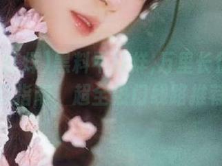黑料不打烊,万里长征首页吃瓜指南，超全热门线路推荐