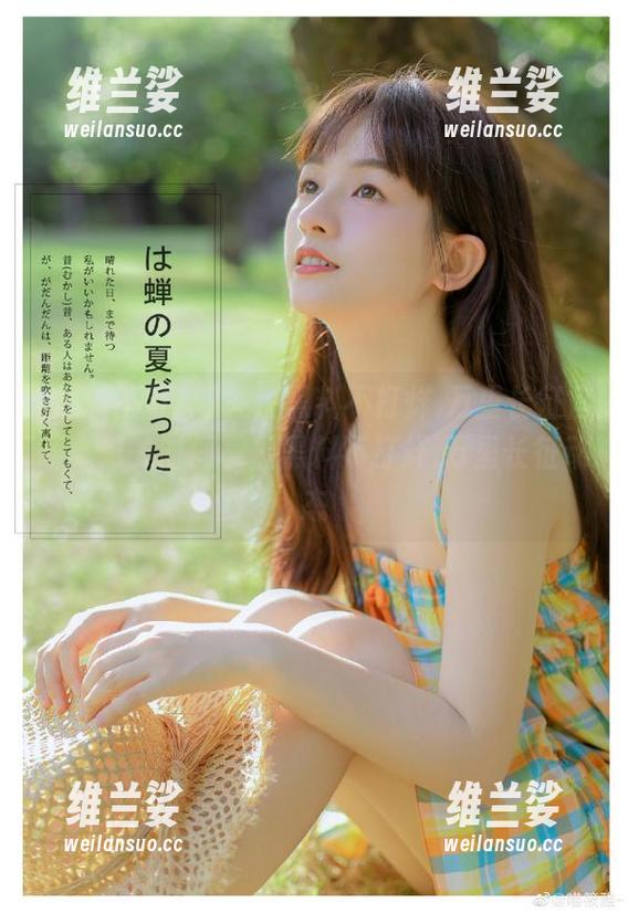 关注黑料不打烊,万里长征官网，第一时间掌握黑料不打烊,万里长征动态
