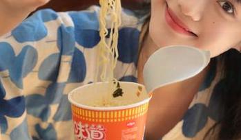 黑料不打烊155fun吃瓜网免费试用，永久吃瓜不打烊超好用哟