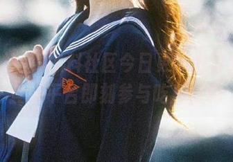 黑料社区今日更新内容火爆，登录平台即刻参与吃瓜讨论