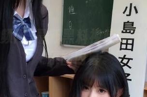 最新黑料视频网带你畅游娱乐圈内幕