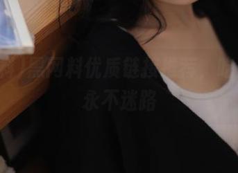 黑网料优质链接推荐，吃瓜热潮永不迷路